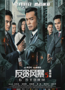欧美日韩黄色大片