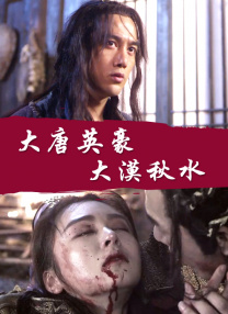 国产精品伊人色